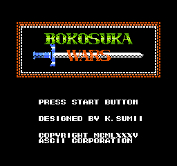 Bokosuka Wars (Japan) Title Screen